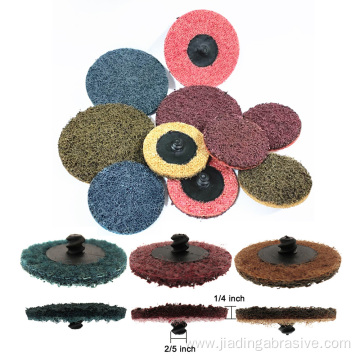 2inch High Quality noven-woven abrasives Quick Change Disc
